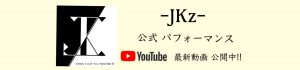 JKz-YouTube2
